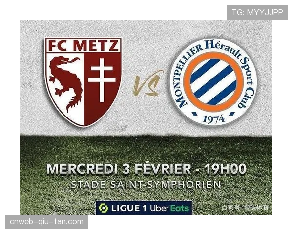 法甲俱乐部商业收入排行榜公布，巴黎圣日耳曼遥遥领先