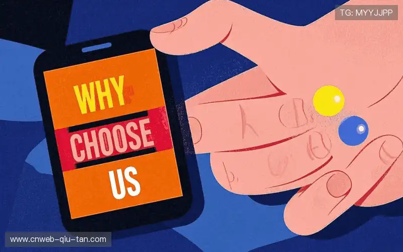 超大规模并发能力